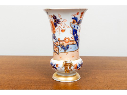 Royal Crown Derby Vase 