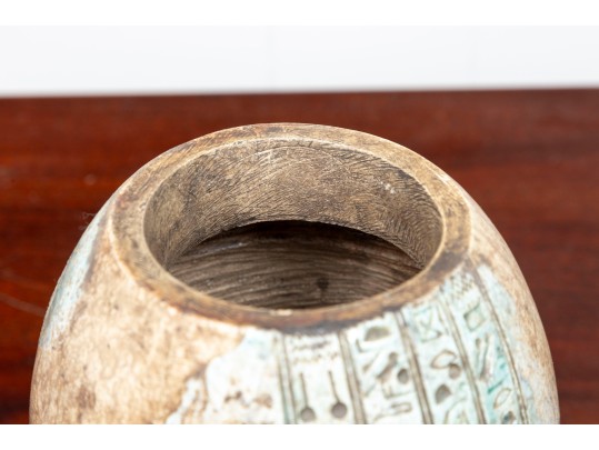 *Egyptian Canopic Jar