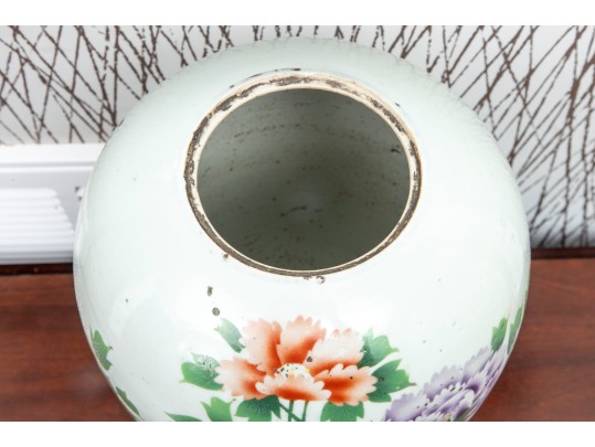 Famille Rose Porcelain Jar With Stand