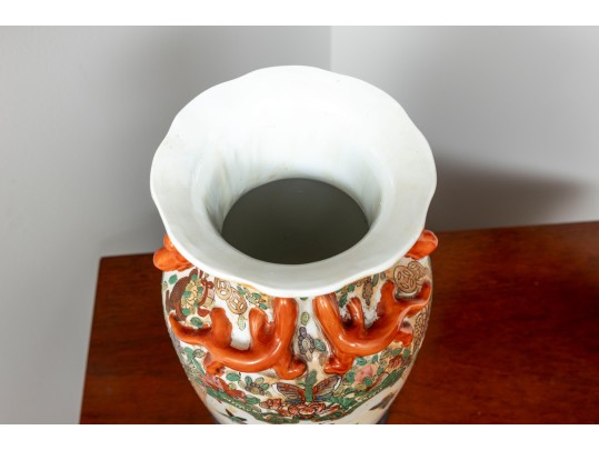 20th Century Reproduction Guangxu Style Chinese Vase