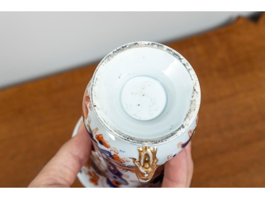 Royal Crown Derby Vase 