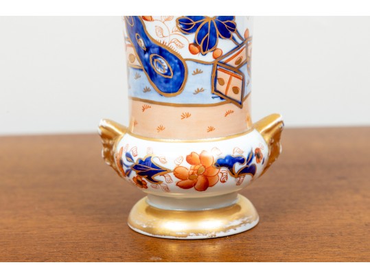 Royal Crown Derby Vase 