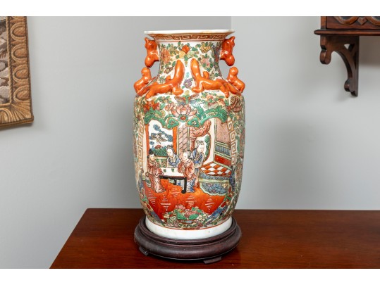 20th Century Reproduction Guangxu Style Chinese Vase