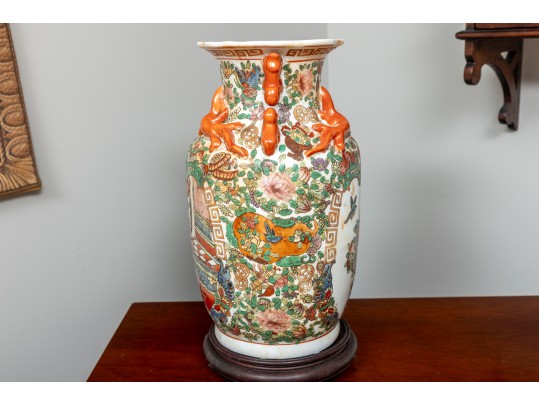 20th Century Reproduction Guangxu Style Chinese Vase