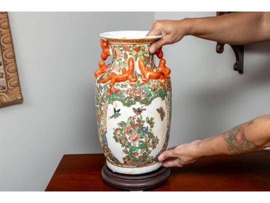 20th Century Reproduction Guangxu Style Chinese Vase
