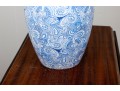 Molin France Ceramic Paisley Motif Vase