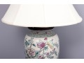 Chinese Porcelain Vase Form Table Lamp