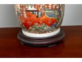 20th Century Reproduction Guangxu Style Chinese Vase