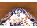 1890 Royal Crown Derby King's Pattern Dish