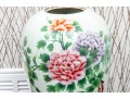 Famille Rose Porcelain Jar With Stand