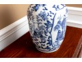 Chinese Porcelain Blue And White Vase