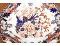 1890 Royal Crown Derby King's Pattern Dish