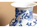 Chinese Porcelain Blue And White Vase