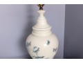 Ceramic Reverse-Painted Ginger Jar Form Table Lamp