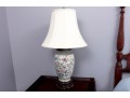 Chinese Porcelain Vase Form Table Lamp