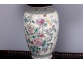 Chinese Porcelain Vase Form Table Lamp