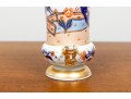 Royal Crown Derby Vase 