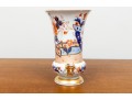 Royal Crown Derby Vase 