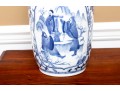 Chinese Porcelain Blue And White Vase