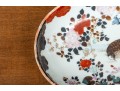Oriental Kutani-Style Porcelain Oval Dish