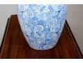 Molin France Ceramic Paisley Motif Vase