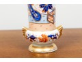 Royal Crown Derby Vase 