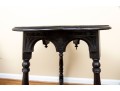 Heavily Carved Victorian English Trefoil Side Table