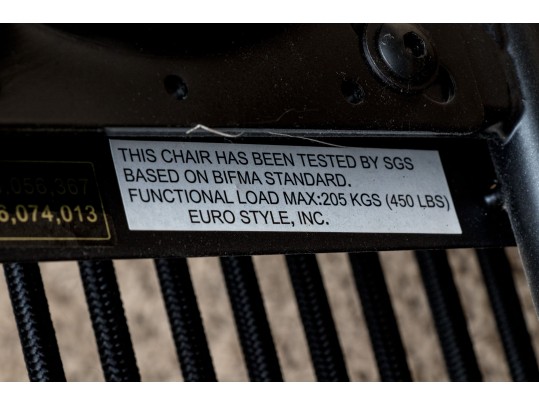 Bungee Office Swivel Chair