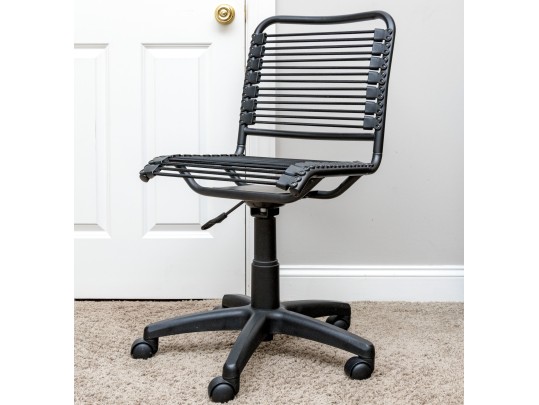 Bungee Office Swivel Chair
