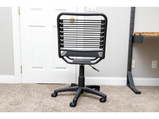 Bungee Office Swivel Chair