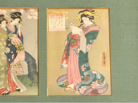 Two Framed Vintage 1920's Japanese Book-covers Professionally Matted And Framed 