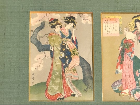 Two Framed Vintage 1920's Japanese Book-covers Professionally Matted And Framed 