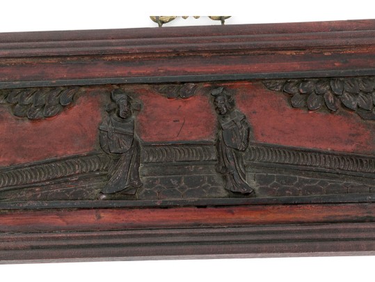 Two Vintage Chinese Carved Wood Plaques