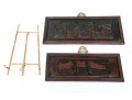 Two Vintage Chinese Carved Wood Plaques