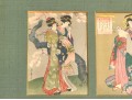Two Framed Vintage 1920's Japanese Book-covers Professionally Matted And Framed 