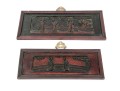 Two Vintage Chinese Carved Wood Plaques