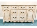 Country French Style Painted Dresser