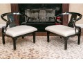 Pair Of Vintage Chinese Style Armchairs 