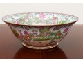 Large Chinese Famille Rose Export Porcelain Punch Centerpiece Bowl