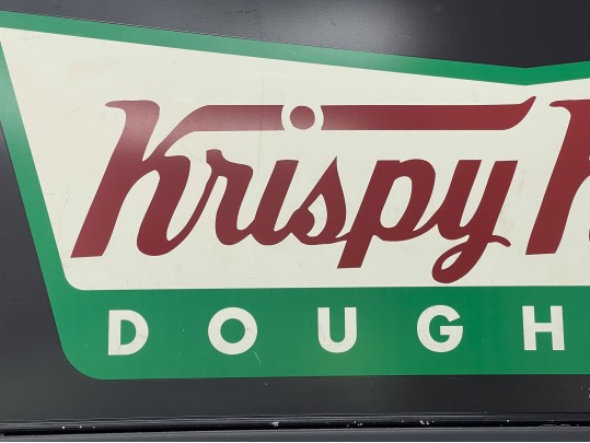Krispi Kreme Lighted Sign