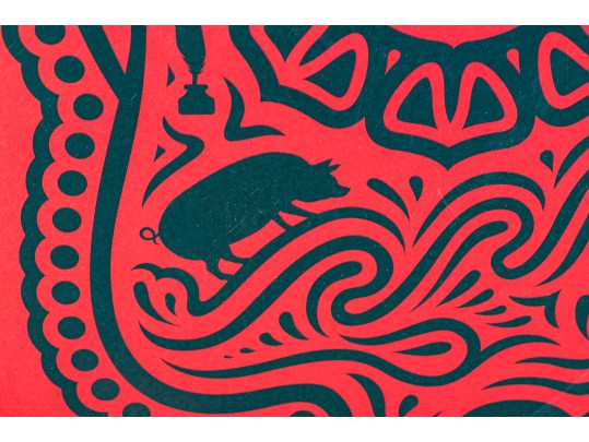 Ernesto Yerena (Mexican - American, B 1986) Screenprint