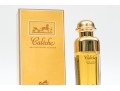 Hermes Caleche Perfumed Foam Bath, Sealed, And Eau De Toilette, Opened
