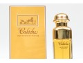 Hermes Caleche Perfumed Foam Bath, Sealed, And Eau De Toilette, Opened