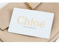 Chloe Chic Small Ivory Leather Flap Shoulder Bag, Chain Strap