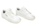 Prada Breezy White Leather Quilted Sneakers, Size 36 1/2