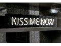 Contemporary Playful Neon Sign “Kiss Me Now” (Original $4,000)