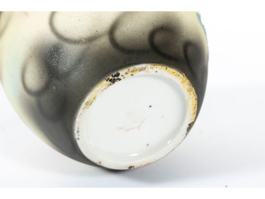 Three Pieces Of Vintage Dragon Ware Pottery