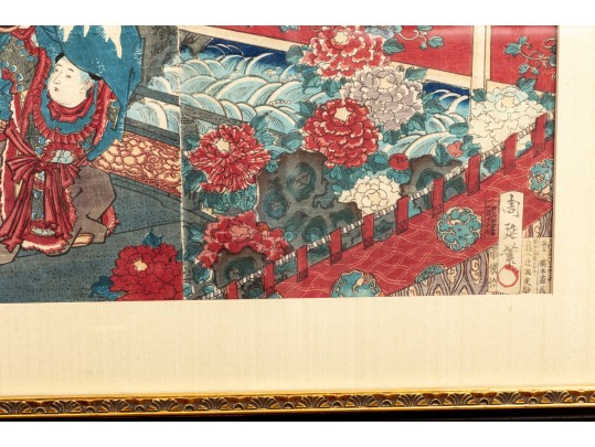 1890's Chikanobu Yoshu (Japanese, 1838 - 1912) Ukiyo-e Woodblock Print