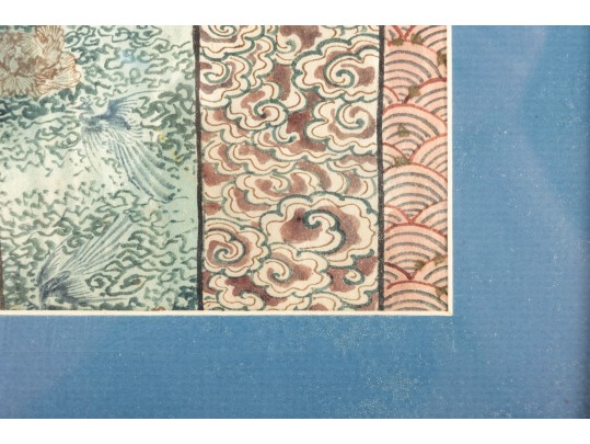 Untitled Oriental Watercolor On Rice Paper Art