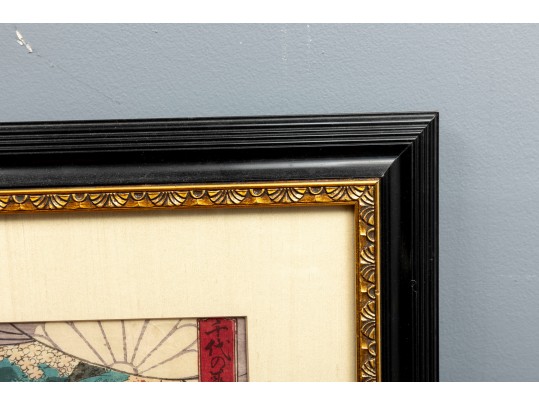 1890's Chikanobu Yoshu (Japanese, 1838 - 1912) Ukiyo-e Woodblock Print